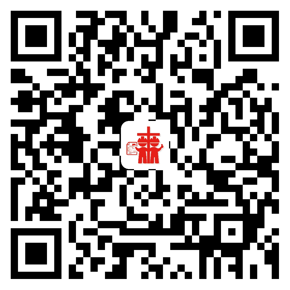 1566871149733301.jpg 微信图片_20190827095850.jpg