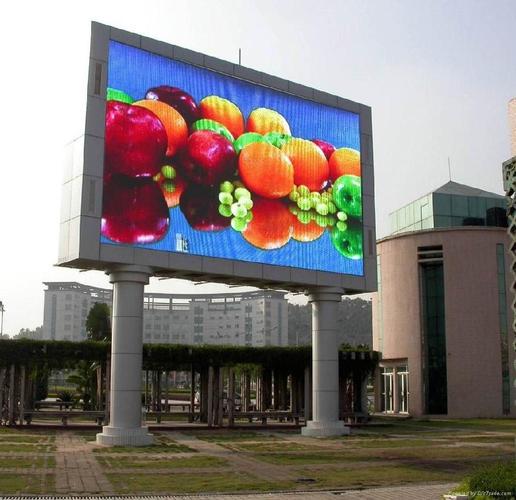 北京led显示屏生产厂家咨询强力巨彩 利泽彩科技