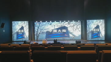 天津音视频LED显示屏安装制作厂家