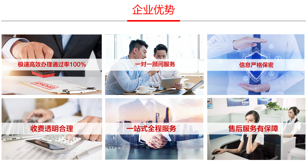 微信图片_20201202100127.png