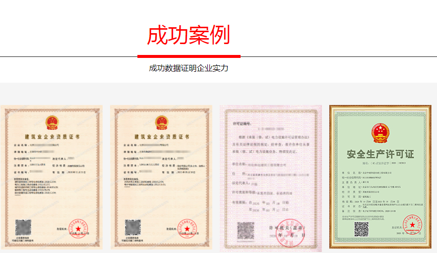 微信图片_20201202100050.png