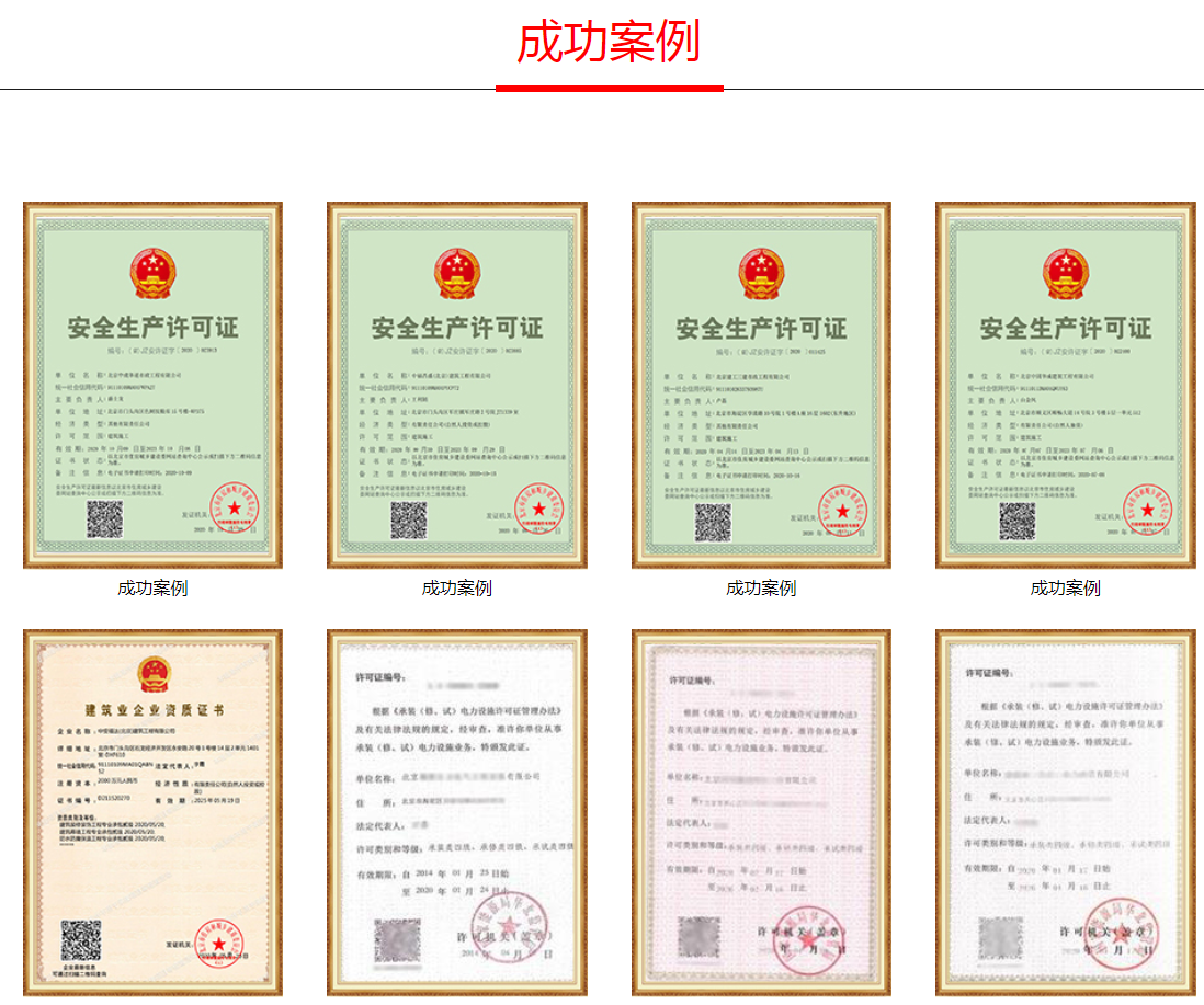 微信图片_20201202100217.png